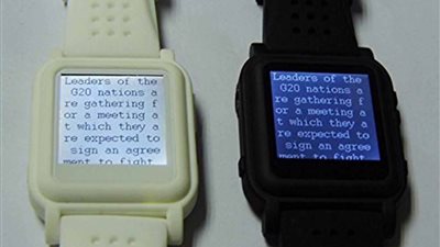 أمازون يبيع ساعات ذكية تساعد الطلبة على الغش في الامتحانات