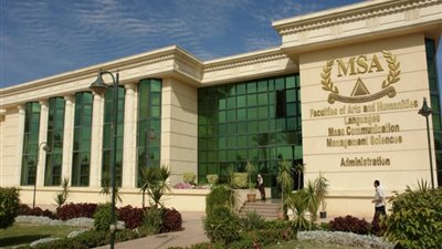 كلية اللغات بجامعة 