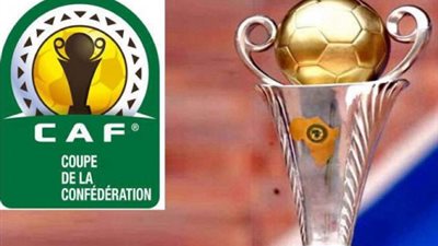 16 فريقا يحجز مكانه في دور المجموعات بالكونفدرالية.. سموحة الفريق الوحيد من مصر.. المصري يودع المنافسات.. تأهل مازيمبي الكونغولي.. الصفاقسي والأفريقي يعبران.. وأسيك الإيفواري باي باي