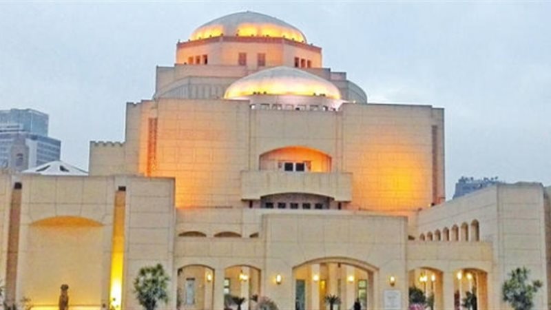 دار الأوبرا المصرية