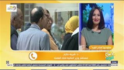 سك عملات تذكارية خاصة بالمتحف الكبير و