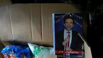 خالد يوسف يوزع «زيت وسكر» استعدادًا للانتخابات البرلمانية