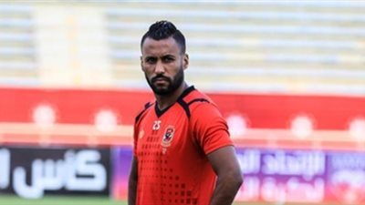 حسام عاشور يغيب عن مران الأهلي.. تعرف على السبب