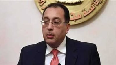 بعد نزاع ٥ سنوات.. اتفاق تسوية بين 