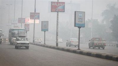 الأرصاد تحذر من شبورة مائية صباح السبت