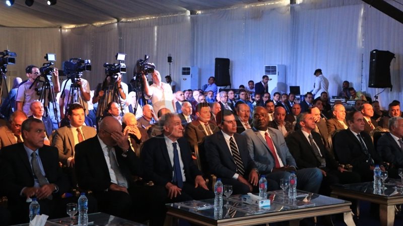 الاتحاد المصري لكرة