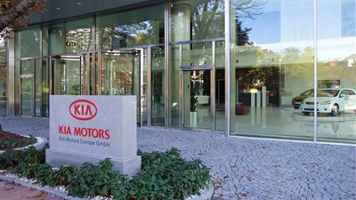 كيا تجري محادثات لإنشاء مصنع جديد للسيارات في المكسيك