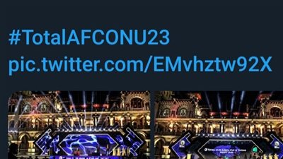 الكاف يشيد بتنظيم قرعة بطولة أفريقيا تحت 23 عامًا