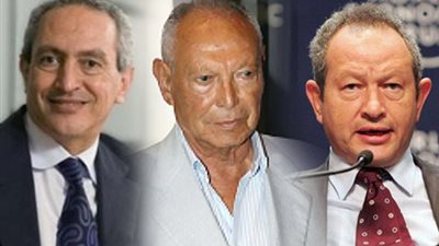 اللعب مع ساويرس.. منع