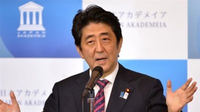 اليابان ترحب بتبادل الآراء مع الصين وكوريا في قمة أبيك