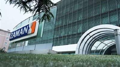 فرض الحراسة على صحيفة تركية.. و«زمان»: نعيش أسوأ أيام تاريخنا