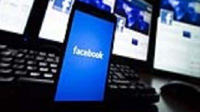 «مواقع إلكترونية في قفص الاتهام»..ألمانيا تدعي إساءة استخدام «فيس بوك» لبيانات رواده.. دعاوى ضد «تويتر» بمساعدة «داعش».. إيران تتهم «جوجل» بالكذب.. وح