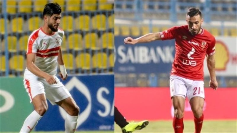معلول وساسي