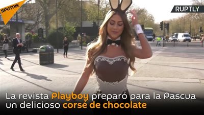 بالفيديو.. ملابس داخلية للنساء من الشيكولاتة