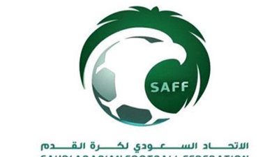 الاتحاد السعودي لكرة القدم يصدر بيانا بشأن اللعب في فلسطين بالتصفيات الآسيوية