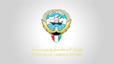 الكويت تدعو مواطنيها إلى مغادرة العراق فورا وعدم السفر في الوقت الراهن