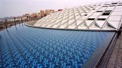 مكتبة الإسكندرية تستضيف مؤتمر اتحاد الناشرين العرب يومى 23 و24 الجارى