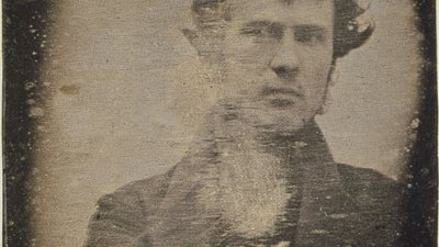 بالصور.. ظاهرة 