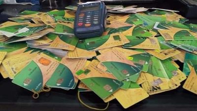 التموين: فحص تظلمات الاستبعاد من الدعم خلال ١٥ يوما