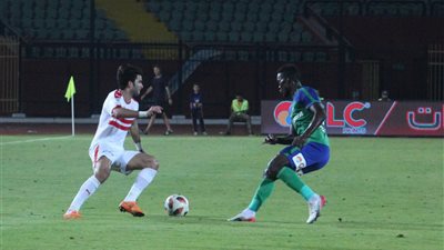 الزمالك يبحث عن تعزيز تقدمه بهدف ثان على المقاصة بعد مرور 75 دقيقة