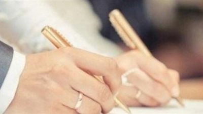 هل أوقفت الحكومة 