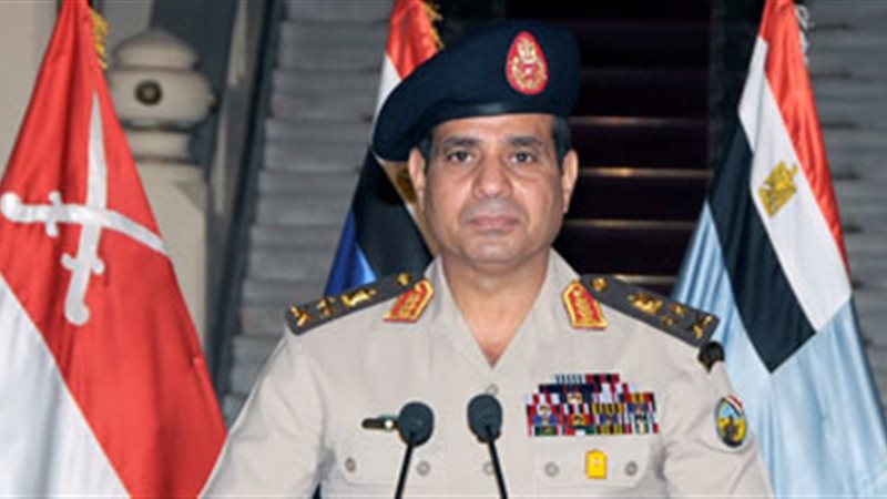 الفريق عبد الفتاح