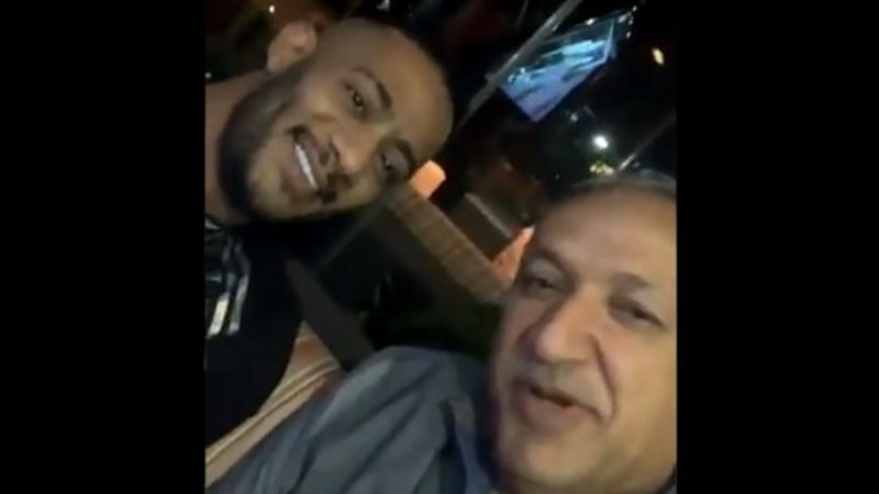 فيتو