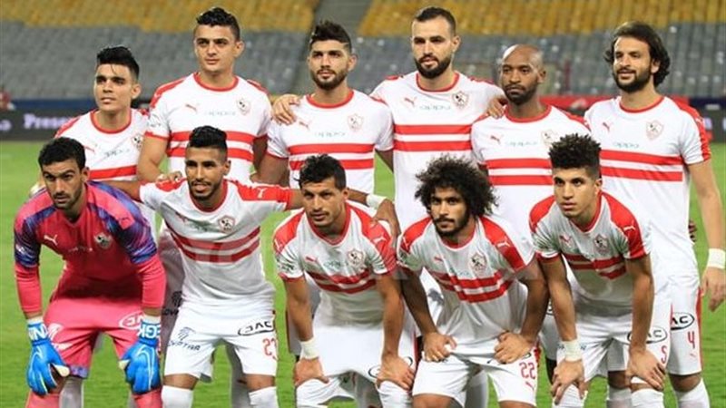 الزمالك 