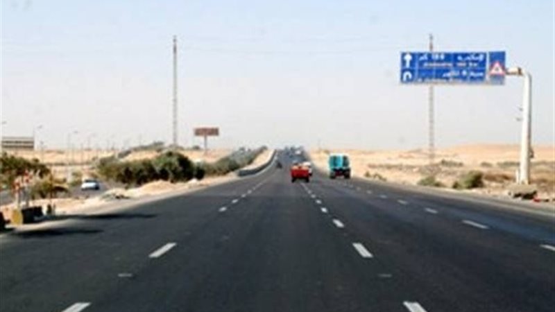 فيتو