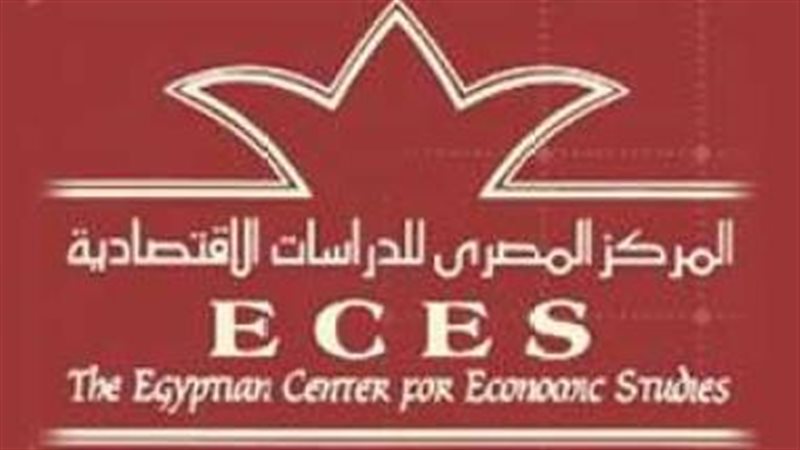  المركز المصري للدراسات