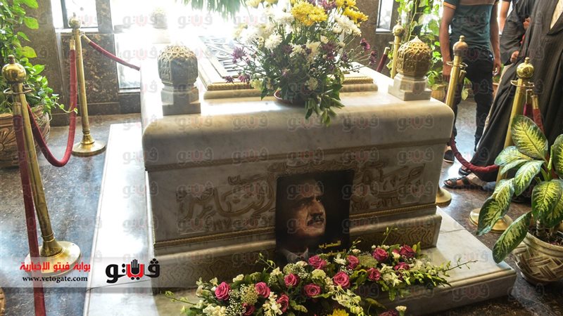  ضريح الزعيم الراحل