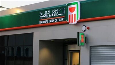 مميزات خدمة 