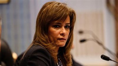 نائبة: افتتاح معرض 