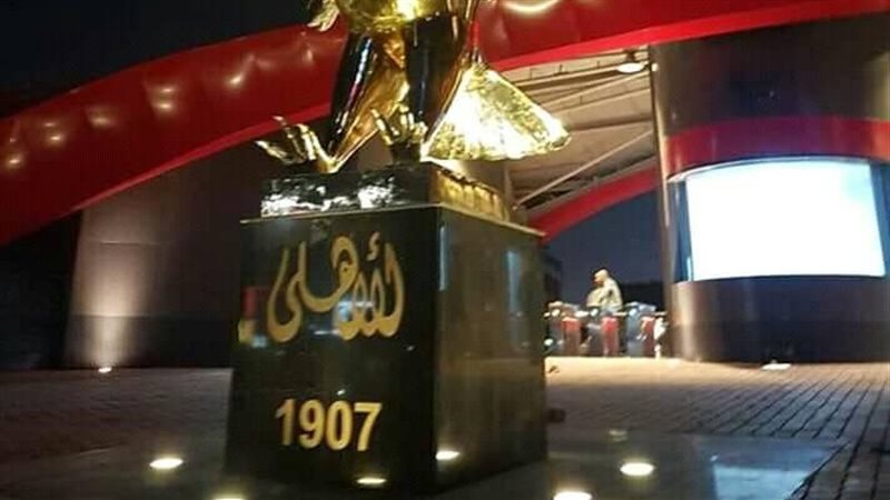 فيتو
