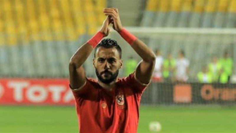 حسام عاشور كابتن