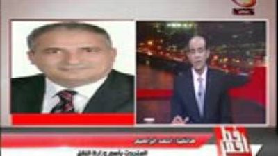 بالفيديو..«النقل»: «السكة الحديد» تعاني من مشكلات كثيرة