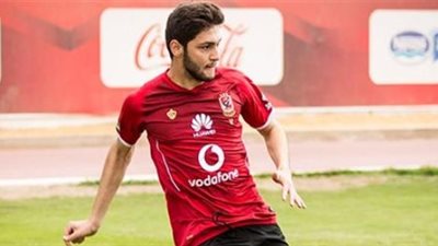 لاعب الأهلي خارج حسابات المنتخب الأوليمبي بأمم أفريقيا