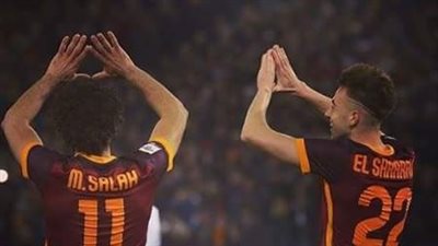 «الأهرامات» في احتفال محمد صلاح والشعراوي أمام فيورنتينا