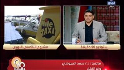 بالفيديو.. سعد الجيوشي: «مفيش ركوب بشنط في المترو»