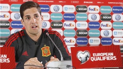 مفاجآت في قائمة إسبانيا بتصفيات اليورو