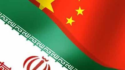 37 مليار دولار حجم التبادل التجارى بين إيران والصين