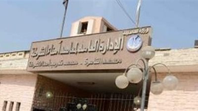 «الجنايات» تنظر اليوم محاكمة 20 متهما بـ«خلية مطروح الداعشية»