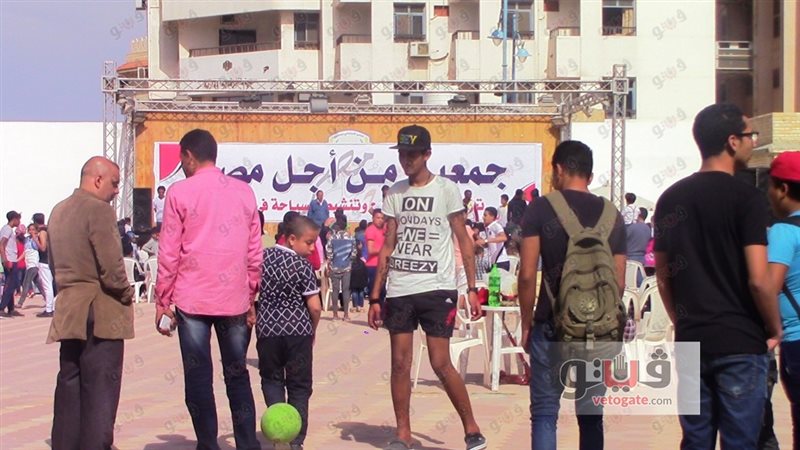 فيتو