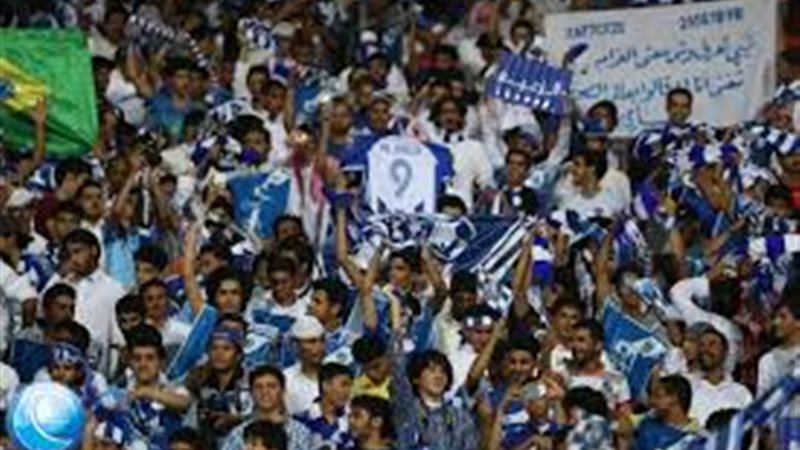 جمهور الاتحاد السعودي