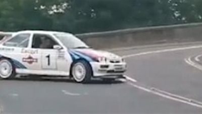 عروس تتعرض لحادث مؤلم خلال زفافها (فيديو وصور)