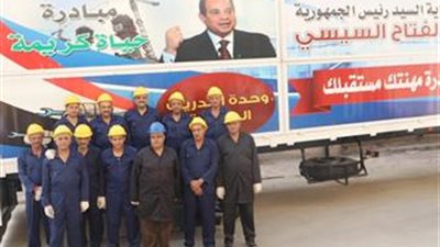 القوى العاملة تتابع وحدة التدريب المتنقلة بالدقهلية