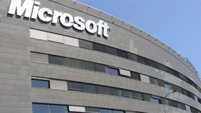 مجموعة الفسفور.. قراصنة إيرانيون يهاجمون حملة رئاسية ومسئولين أمريكيين