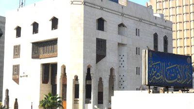 مرصد الإفتاء: « داعش » يستغل الأطفال الأيتام في تنفيذ جرائمه