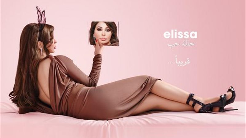 فيتو