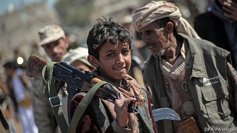 صورة ارشيفية